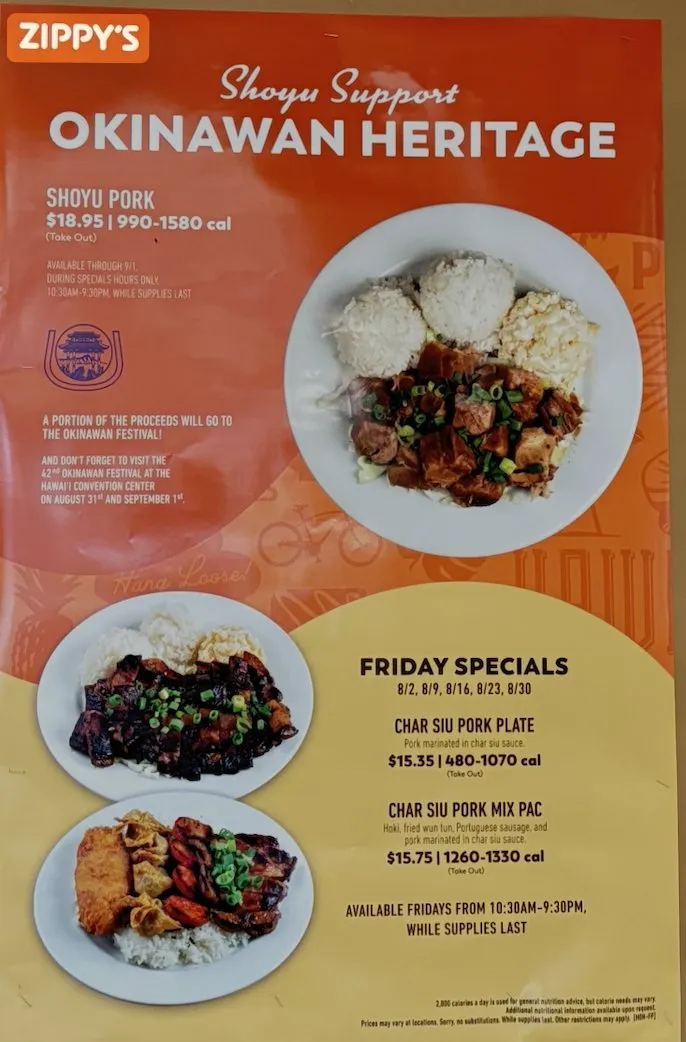 In-store Zippy's poster tying a Shoyu Pork special to the Okinawan Festival, with proceeds supporting the festival